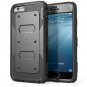 i-Blason iPhone 6 4.7" ArmorBox Case with Screen Protector, Black
