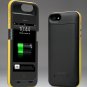 i-Blason PowerPack iPhone 5 Rechargeable External Battery Glider Full Protection- Yellow