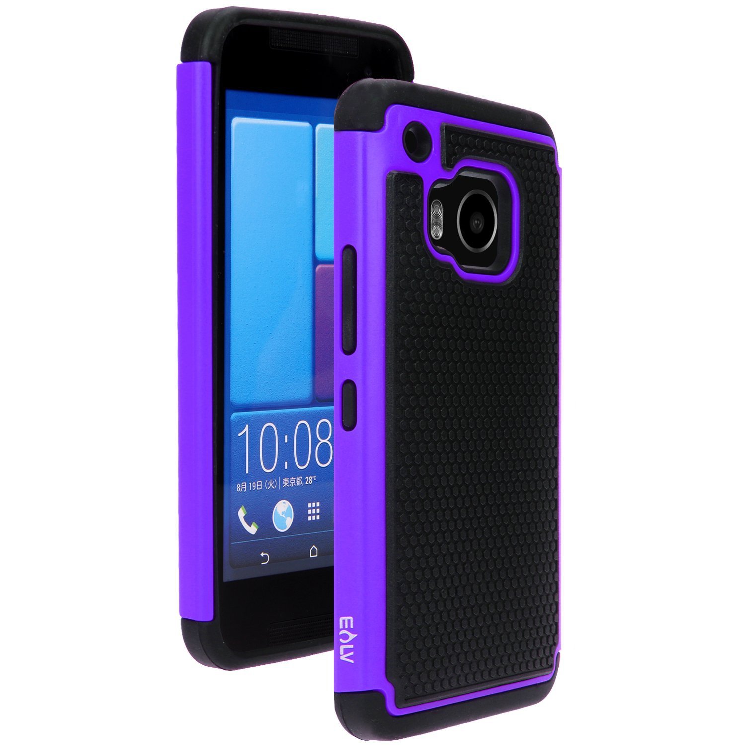 HTC ONE M9 Case, M9 case, E LV HTC ONE M9 Case Full Body Hybrid Armor Protection Defender- PURPLE