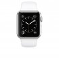 Apple Watch Sport 42mm Aluminum White Case Sport Band NEW