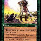 Shrink - Green - Instant - Magic the Gathering Trading Card