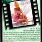 Heidi Staley #131 - Bench Warmers 1994 Sexy Trading Card