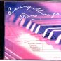 Evening Music for Piano vol#1 by Various Artist CD 1993 - Very Good