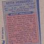 Keith Hernandez #36 - Cardinals 1982 Kmart Topps Baseball Trading Card