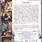 30 Rock - Complete 3rd Season DVD 2009, 3-Disc Set - Very Good