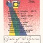 Zena #20 - Center Stage 1992 Adult Sexy Trading card