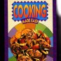 Cooking Made Easy by Landoll 1996 Hardcover Cook Book - Very Good