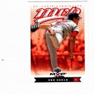 Dan Haren #323 - Cardinals 2003 Upper Deck Rookie Baseball Trading Card