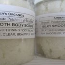 Organic Passionate Patchouli & White Rice  - Body Scrub