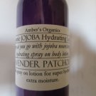 Organic JOJOBA Lotion - Spray Patchouli Lavender