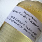 Organic "Castile Coconut Caresses"  Body Wash