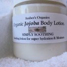 Organic JOJOBA Body Lotion- Smoother Skin! NEW!