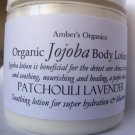 Organic UNSCENTED Jojoba Body Cream.