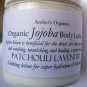Organic UNSCENTED Jojoba Body Cream.