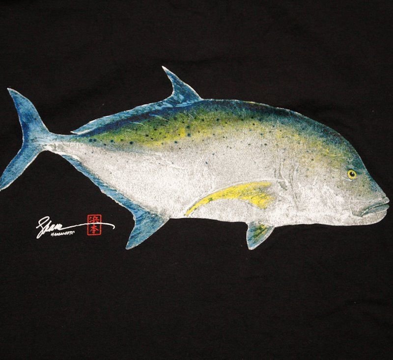Dorado Gyotaku T-Shirt in Vintage Maui by AFTCO main image 1