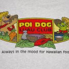 Men's Vintage Poi Pounder T-Shirt POI DOG Luau Club Hawaiian Food Gray M tee VTG