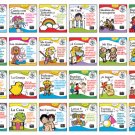24 pack of Junior Jukebox Music Spanish