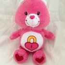 Care Bear Pink Secret Bear 9" Plush Toy Stuffed Animal Care Bear Pink Secret Bear 9" Plush Toy Stuffed Animal