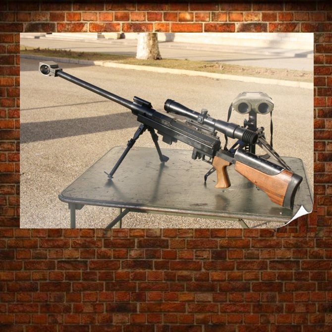 Rifle Sniper Tv Movie Art Poster 36x24 inch