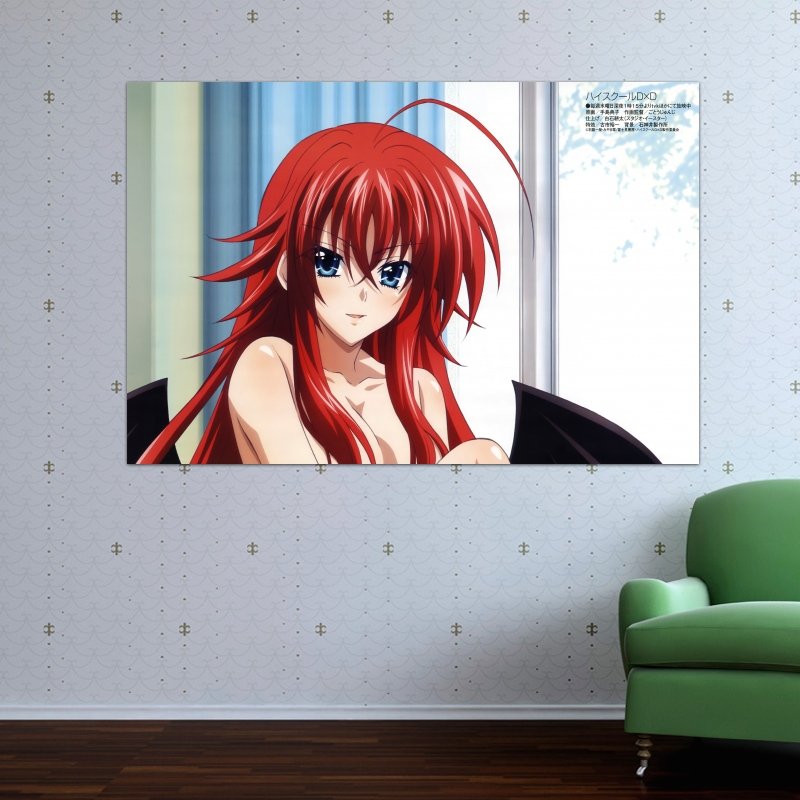 Rias Gremory  Art Poster Print  36x24 inch