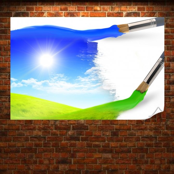 Painting Our Beautiful World  Art Poster Print  36x24 inch