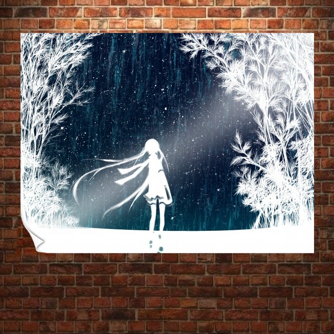 Alone In The Rain  Art Poster Print  32x24 inch