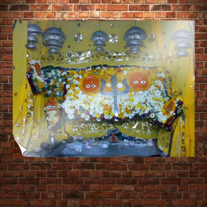 Dhanop Mata Yogesh  Art Poster Print  32x24 inch