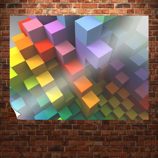 Cube Spectrum  Art Poster Print  32x24 inch