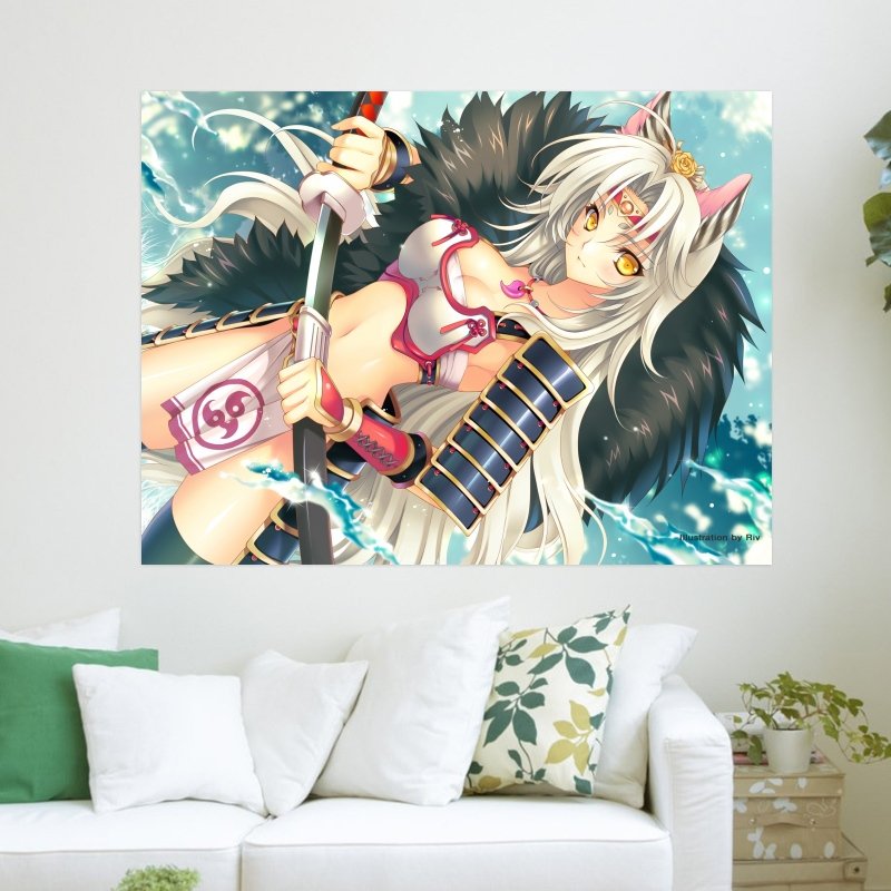 Are U Ready  Art Poster Print  24x18 inch