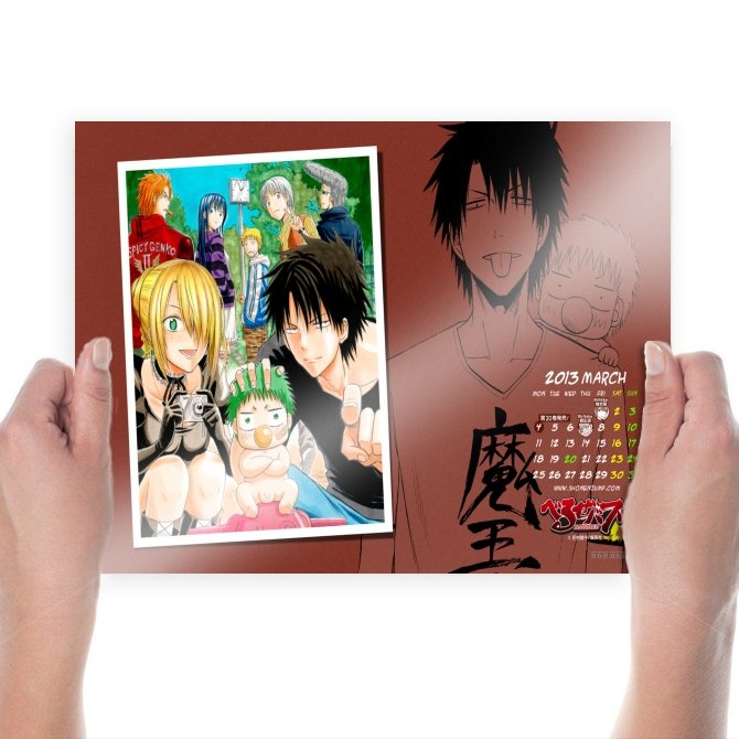 Beelzebub Manga  Art Poster Print  24x18 inch