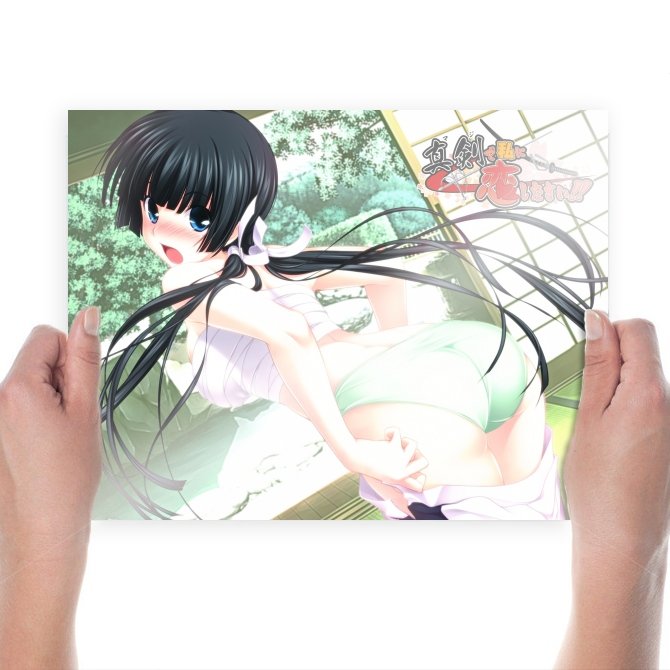 Mayuzumi Yukie  Art Poster Print  24x18 inch