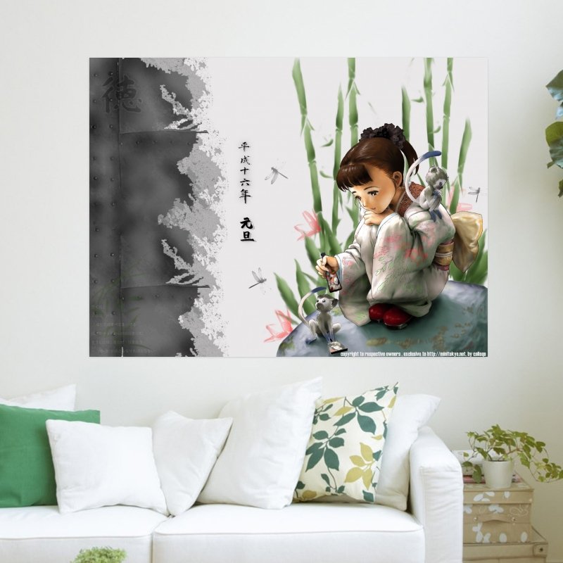 Cute Girl And Monkey  Art Poster Print  24x18 inch