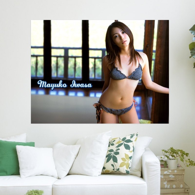 Mayuko Iwasa  Art Poster Print  24x18 inch