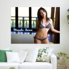 Mayuko Iwasa  Art Poster Print  24x18 inch