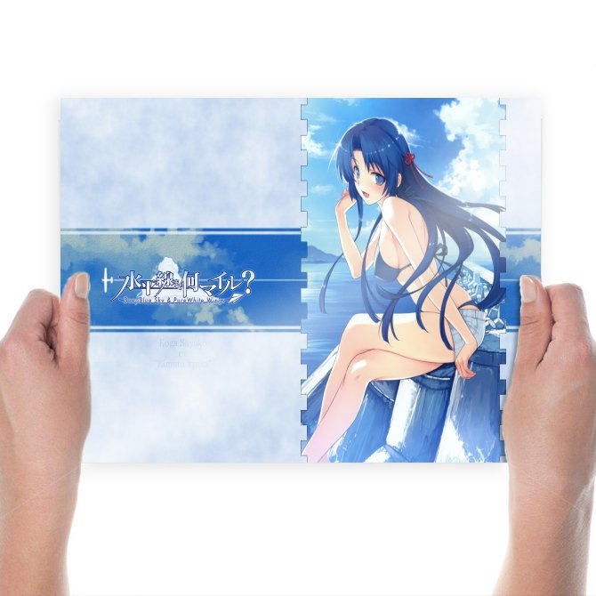Sexy In Blue  Art Poster Print  24x18 inch