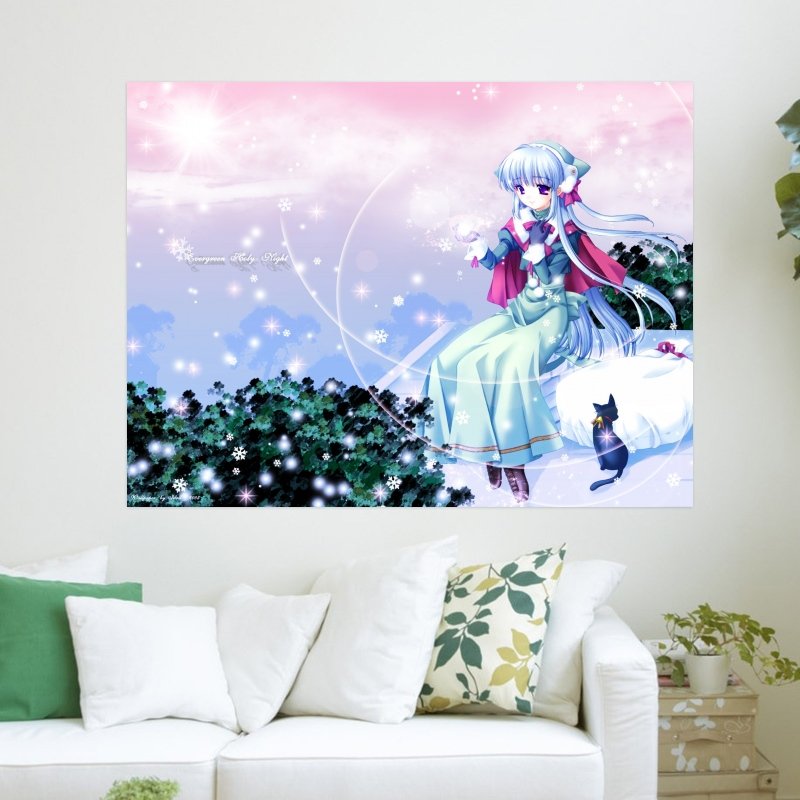 Evergreen Holy Night  Art Poster Print  24x18 inch
