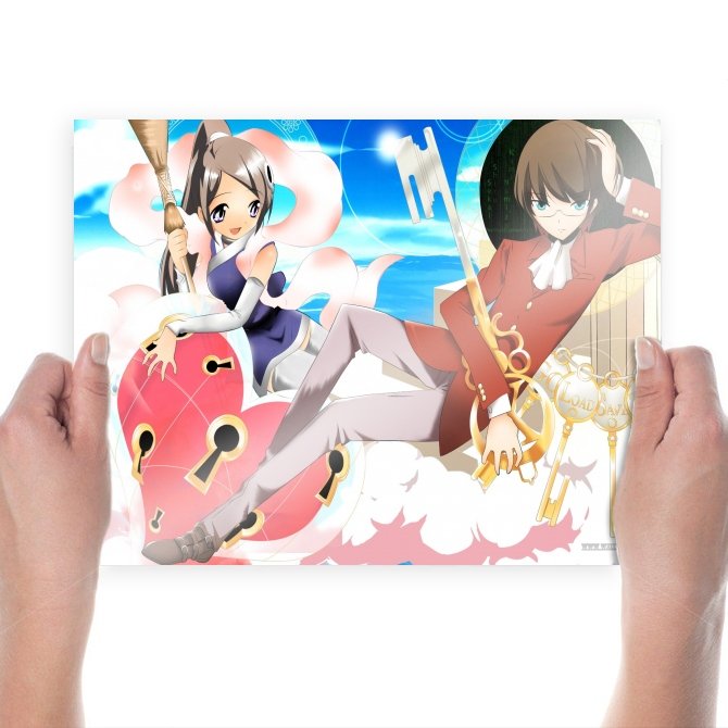 The World God Only Knows  Art Poster Print  24x18 inch