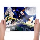 Battle Of Wind Kings  Art Poster Print  24x18 inch