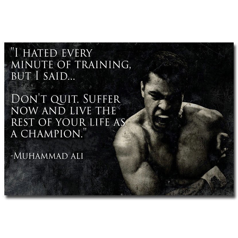 Do Not Quit Muhammad Ali Motivational Quotes Poster Print 32x24
