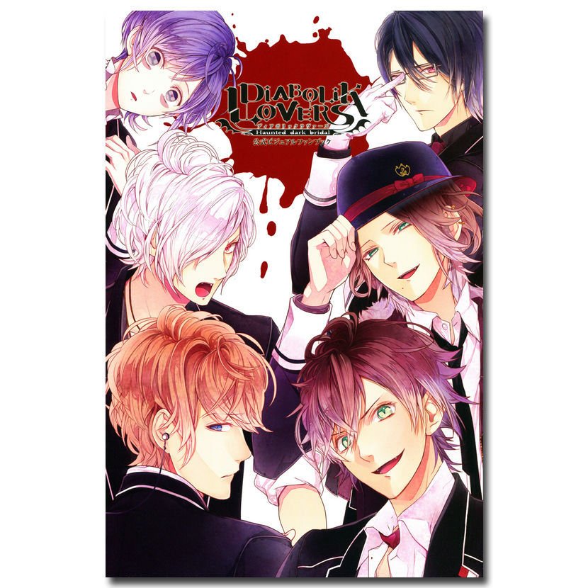 Diabolik Lovers Anime Poster Sakamaki Ayato Kanato 32x24