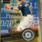 Alex Rodriguez 2000 Aurora Pennant Fever