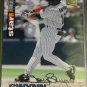 Tony Gwynn 1995 Collector's Choice SE Silver Signature