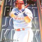 1994 Ultra Phillies Finest John Kruk #9