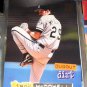 1994 Stadium Club Dugout Dirt Jack McDowell