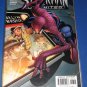 Spider-Man Unlimited (2004 - 3rd Series) #7 - Marvel Comics