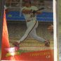 1993 Select Chase Rookies Chad Curtis