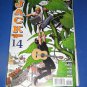 Jack of Fables (2006) #14 - DC / Vertigo Comics