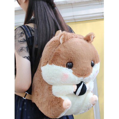 Adorable Soft Plush Hamster Backpack Students Bag - Brown