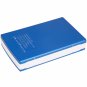 30000mAh Dual-USB Interface Solar Power Battery Charger for Mobile Phones