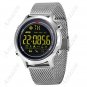 Zeblaze VIBE Hiking 5ATM Waterproof Sports Smartwatch 365 Days Stand-by Time - Green